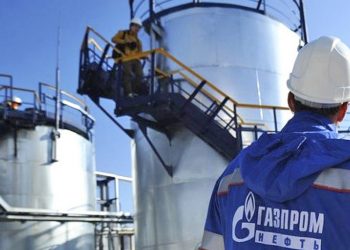 ALEMANIA deja de recibir gas de Rusia; Gazprom ha cortado el suministro por mantenimiento durante 10 días