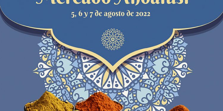 El Mercado Andalusí regresa al barrio de El Pópulo y la plaza de la Catedral en Cádiz Capital