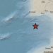 Registrado un terremoto en el Golfo de Cádiz de 5.4 grados en la escala Richter