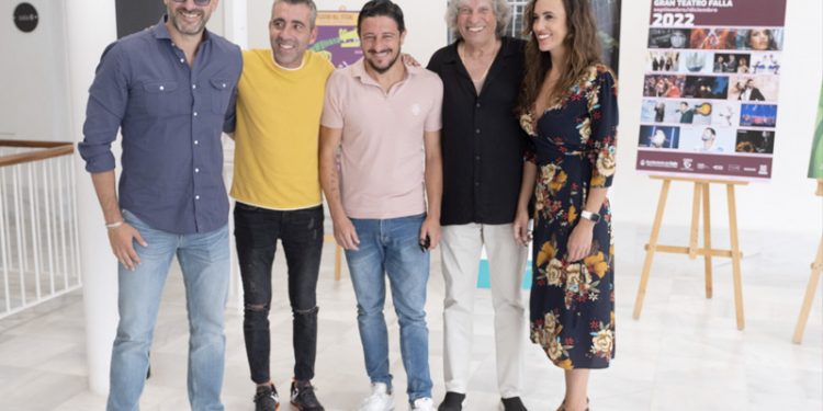 Cádiz se llena de cultura este otoño