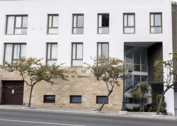 Abierto el plazo de matriculación para las actividades formativas del Aula Mentor Cádiz