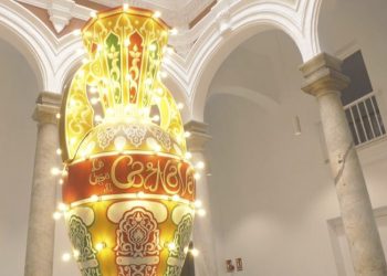 El próximo 1 de octubre concluye la exposición de Antonio Accame en la Casa del Carnaval